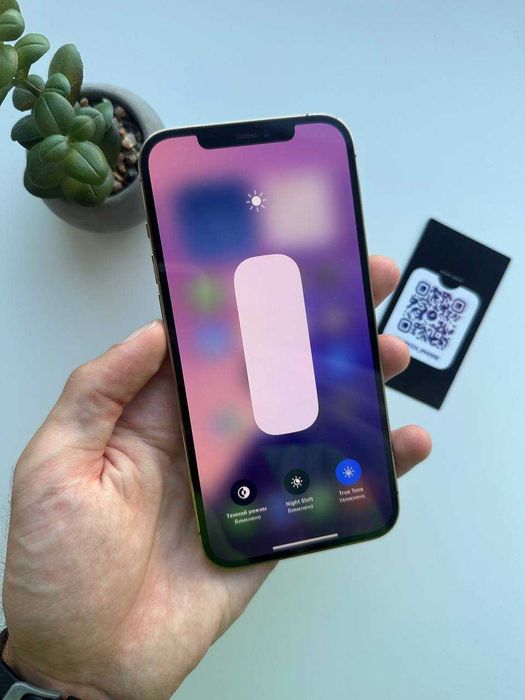 Iphone 12 pro max 256 gb, супер стан, айфон 12 про макс 256