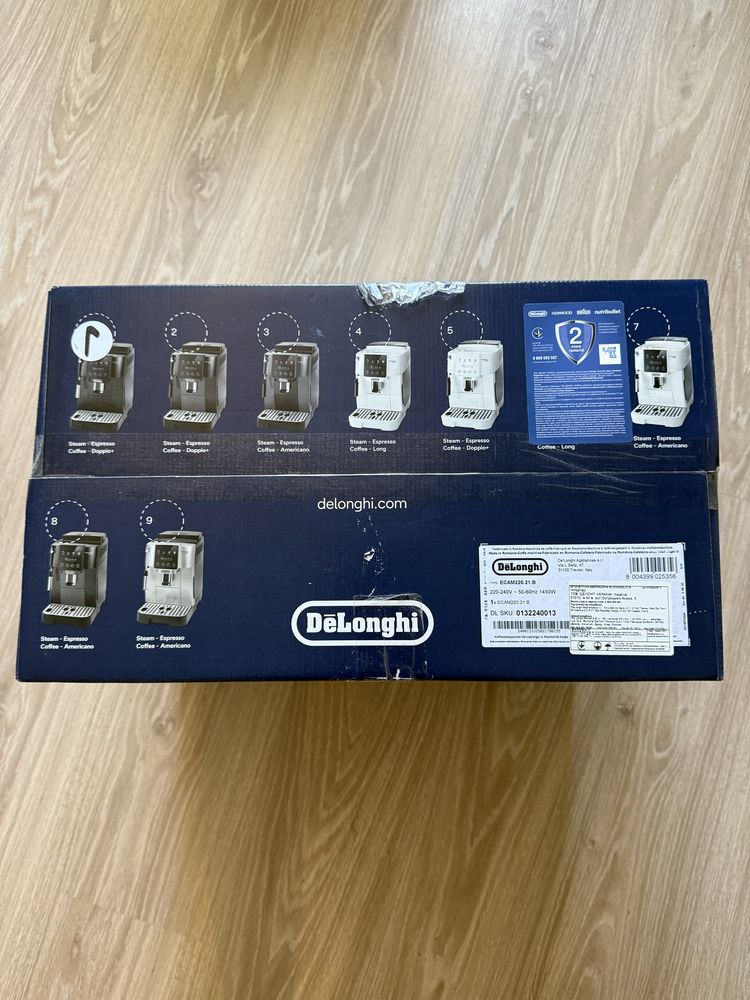 Кавомашина DeLonghi Magnifica Start ECAM220.21.B
