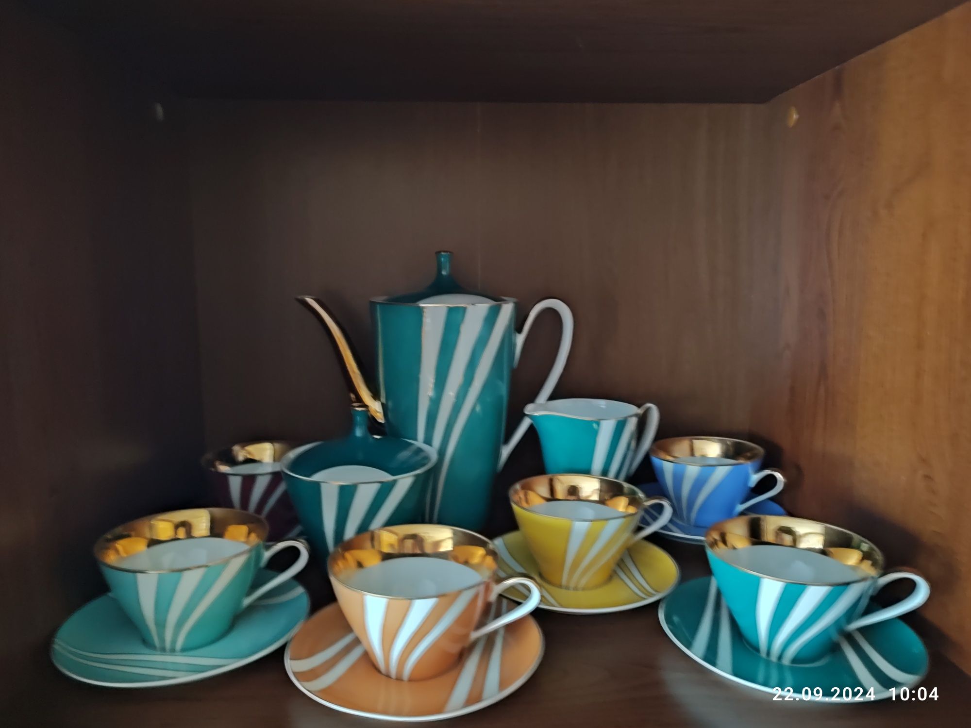 Porcelana Ćmielów zestaw kawowy 6 szt.