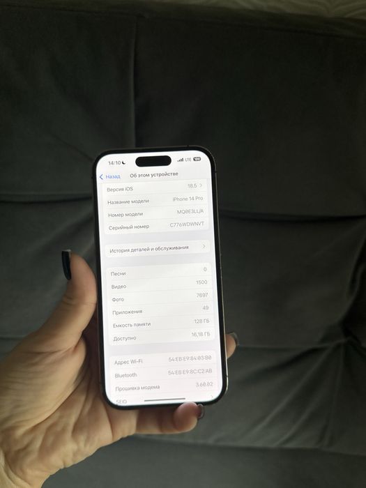iphone 14 pro 128gb esimp