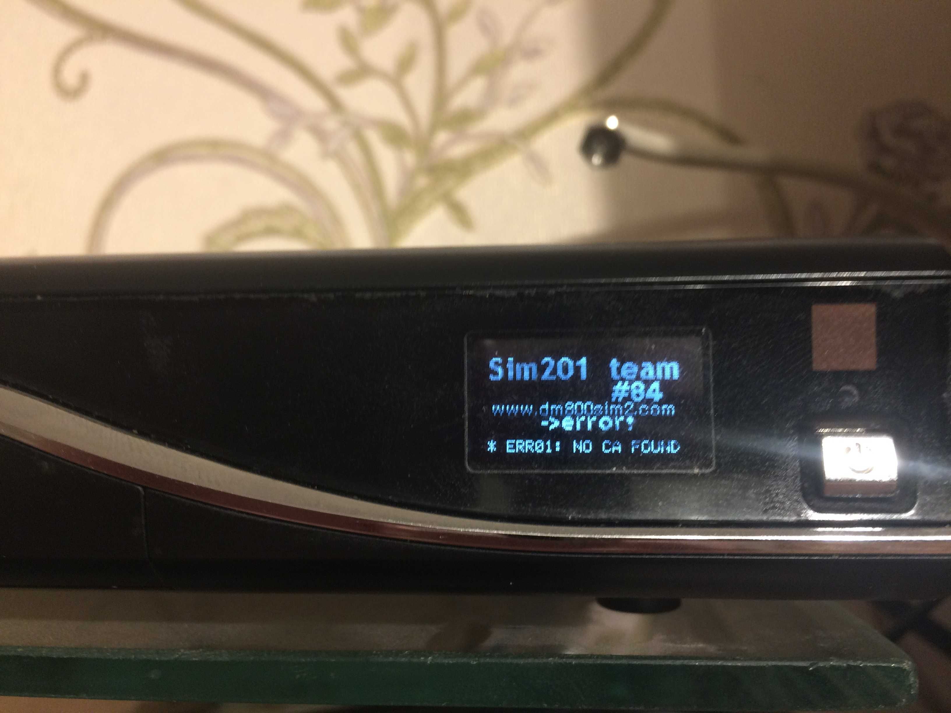 Спутниковый ТВ ресивер Dreambox DM 800 HD PVR (оригинал)