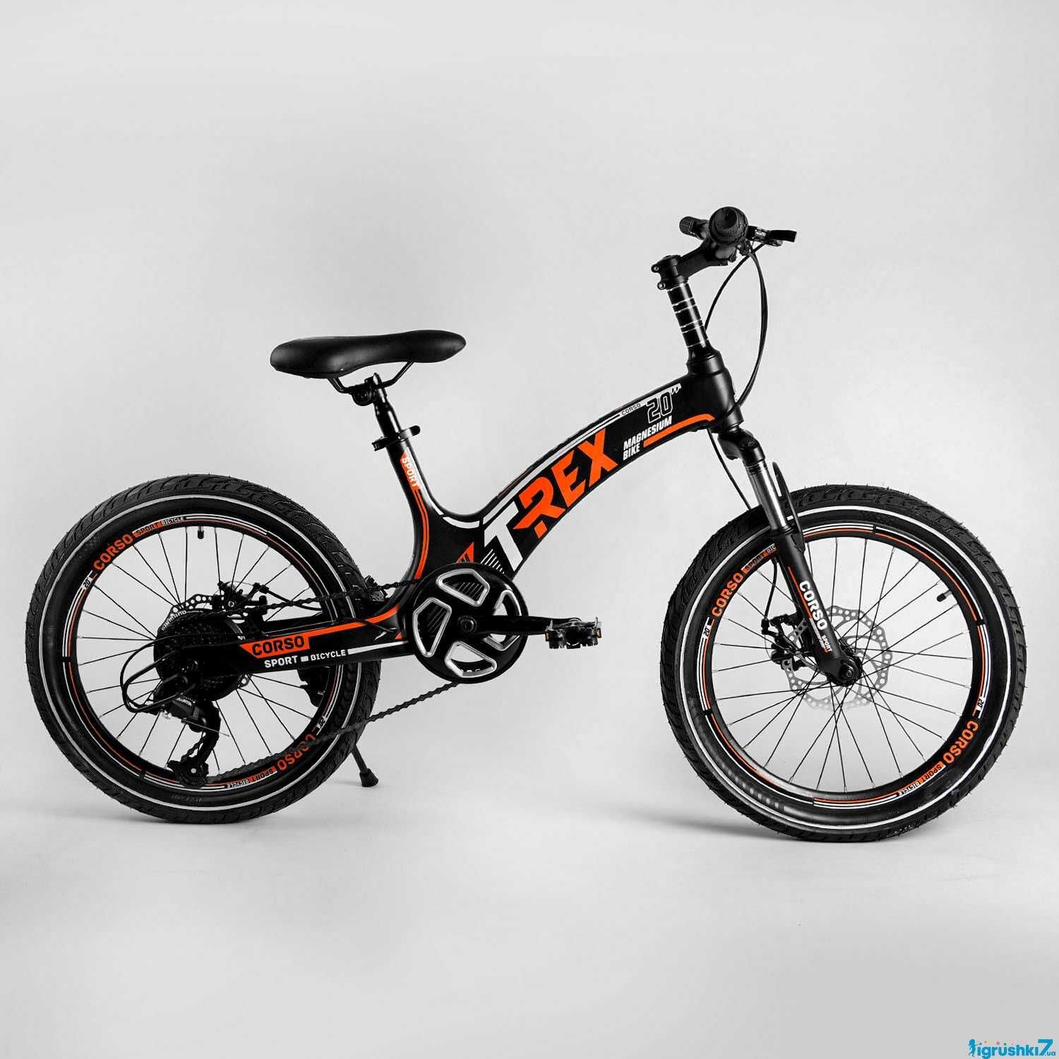 Крутой подростковый велосипед 20" CORSO T-REX (115-140)