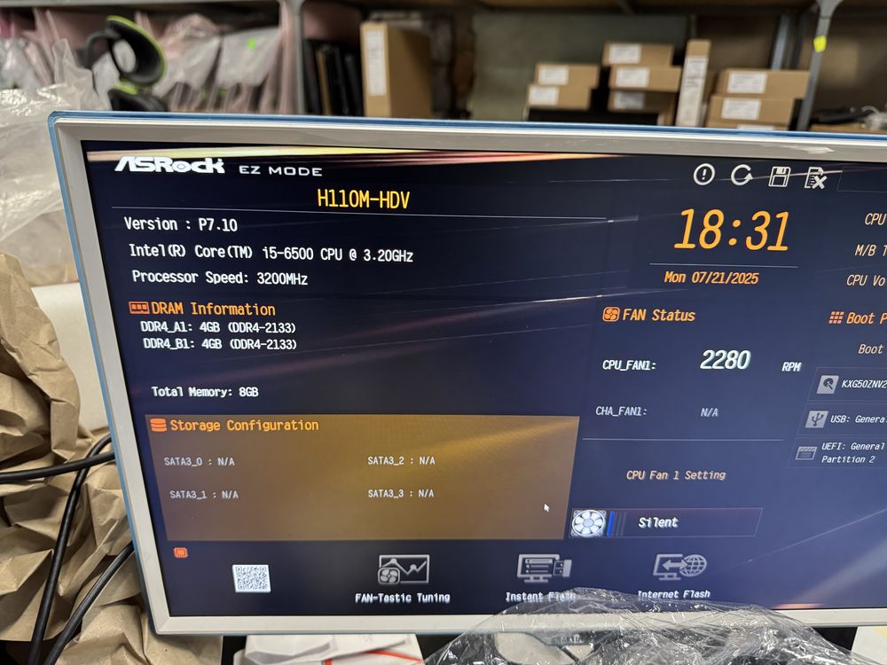 Комплект i5 6500 + Asrock h110m hdv + 8 gb ddr4 + кулер