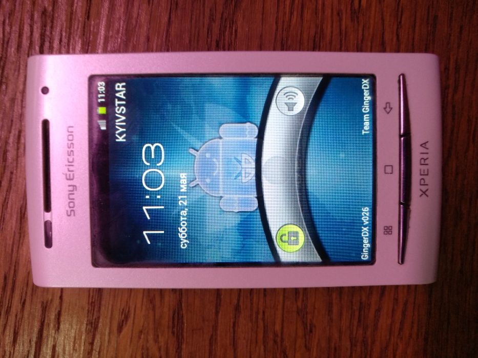 Sony Ericsson Xperia x8