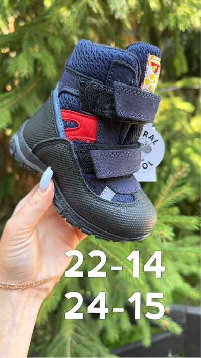 22,26,27, 32 Tofino новые термо ботинки на мальчика фирменые сноубутцы