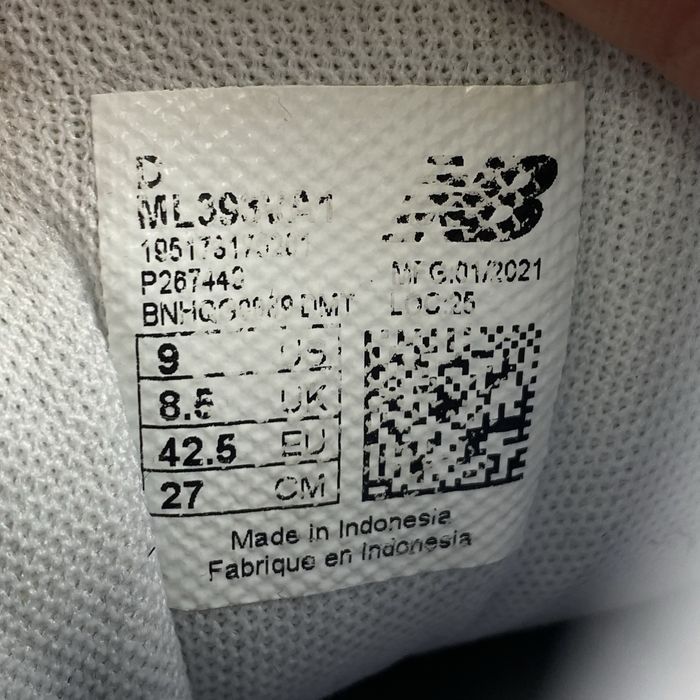 р.42,5 Кросівки New Balance 393 Beige ML393VA1 Оригінал