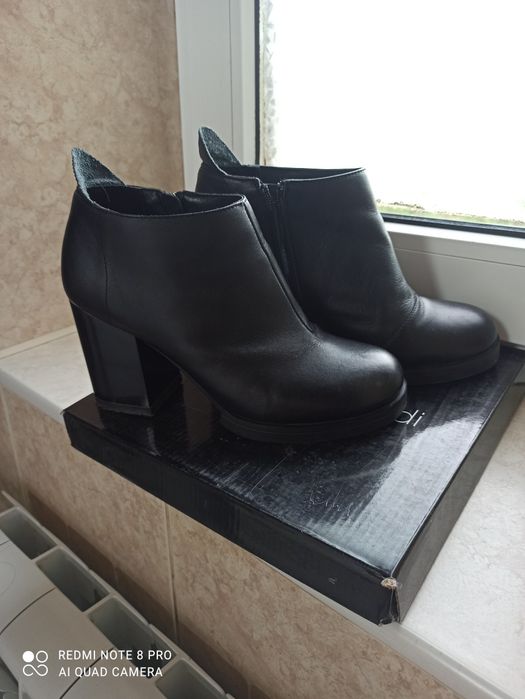 Чобітки, ботильйони