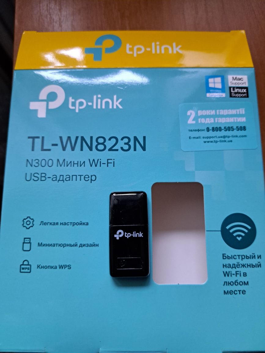 Бездротовий адаптер TP-Link TL-WN823N (300Mbps, USB, mini