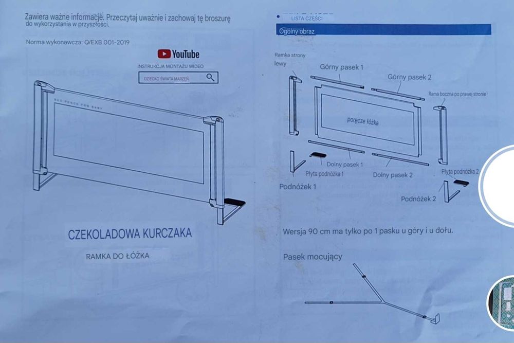 Nowa Biała Barierka Łóżkowa 85x197 cm dla dziecka 0-5 lat WYSYŁAM Olx