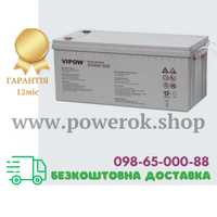 Аккумулятор гелевый  12V 200Ah Vipow BAT0419