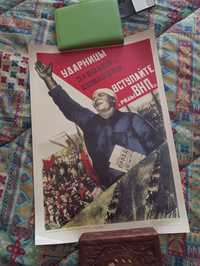 Poster da era soviética