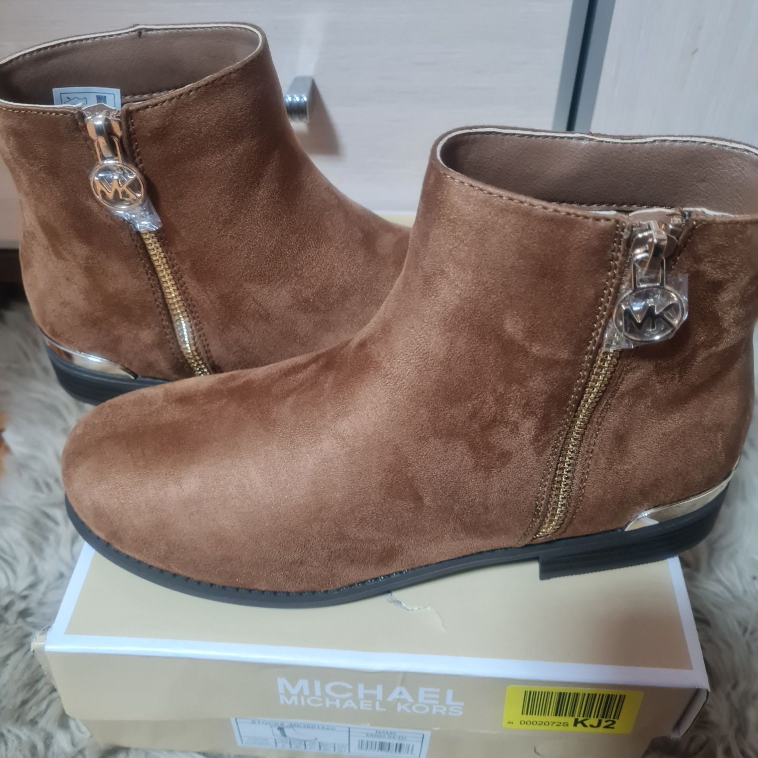 Michael Kors botki brązowe emma Beth r. 37 caramel ze złotym napisem n