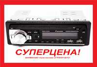 Магнитола Pioneer 520ISO -MP3+FM+2xUSB+SD+AUX+БЛЮТУЗ