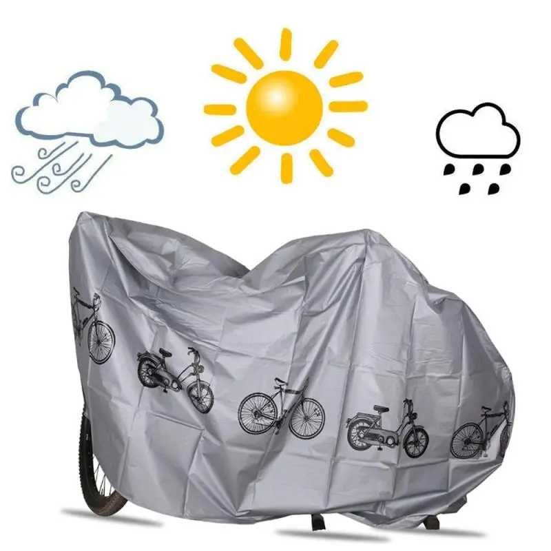 Чохол для велосипеда вІд сонця, дощу