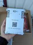 Смарт Бмс JIKONG JK-B1A8S10P 3-8S 100A-200A 12v 24v