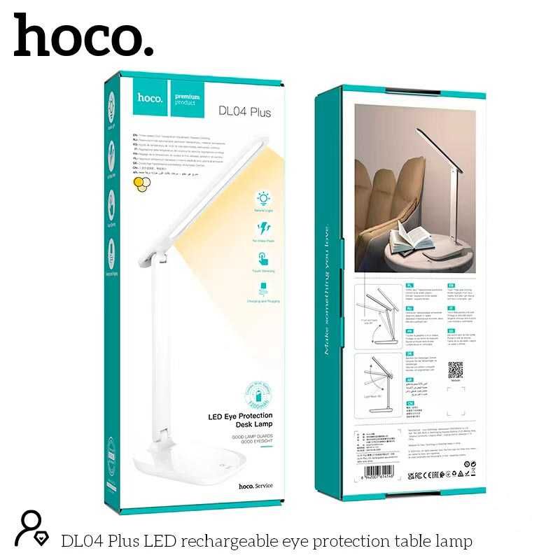 Настольная лампа Hoco DL04 Plus со встроенным аккумулятором 1200 mAh