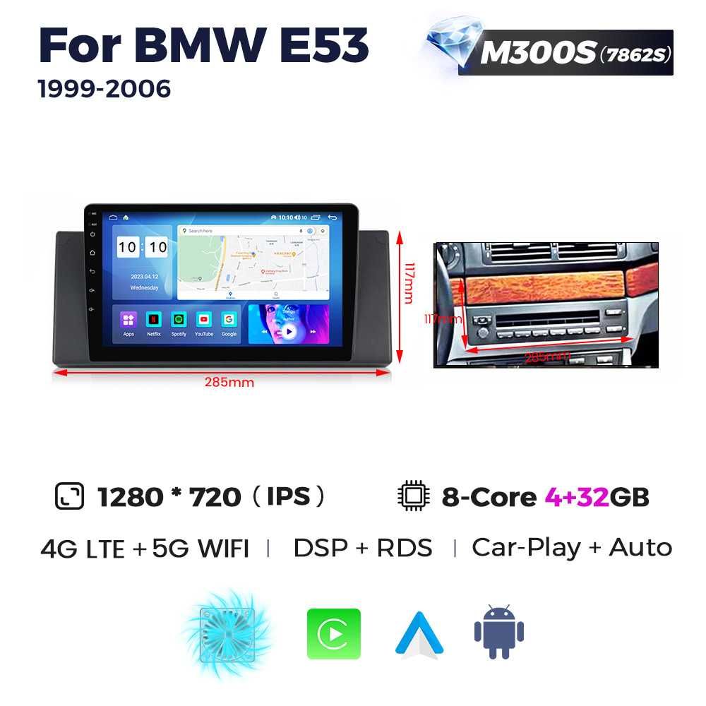 Штатна Магнітола BMW X5 E53 Android GPS навігація мультимедія