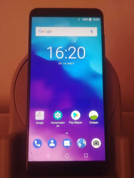 ZTE Blade V9 Black
