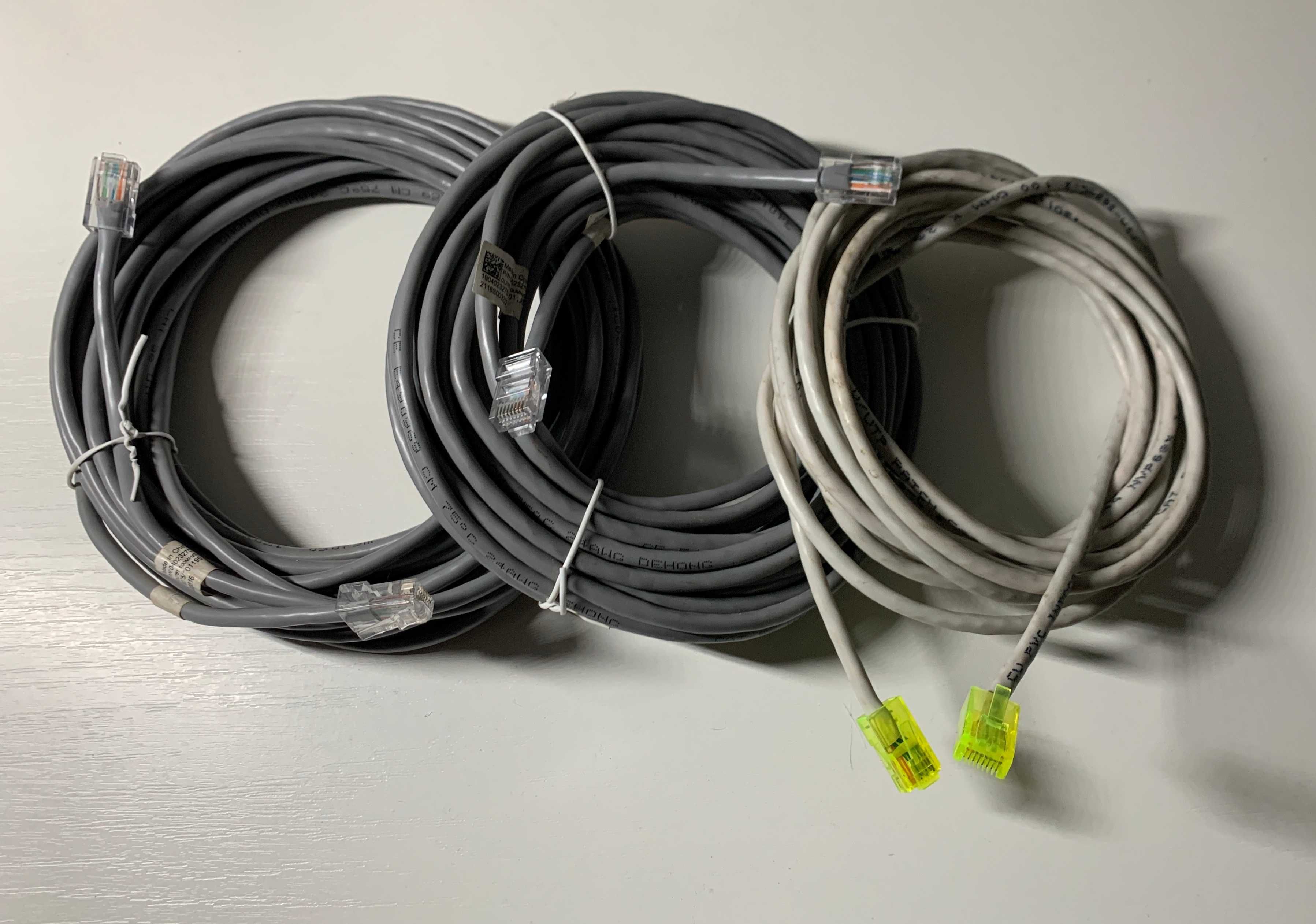 Кабель для компьютера RJ45 Ethernet "Витая пара" Набор 3шт: 10, 10, 5м