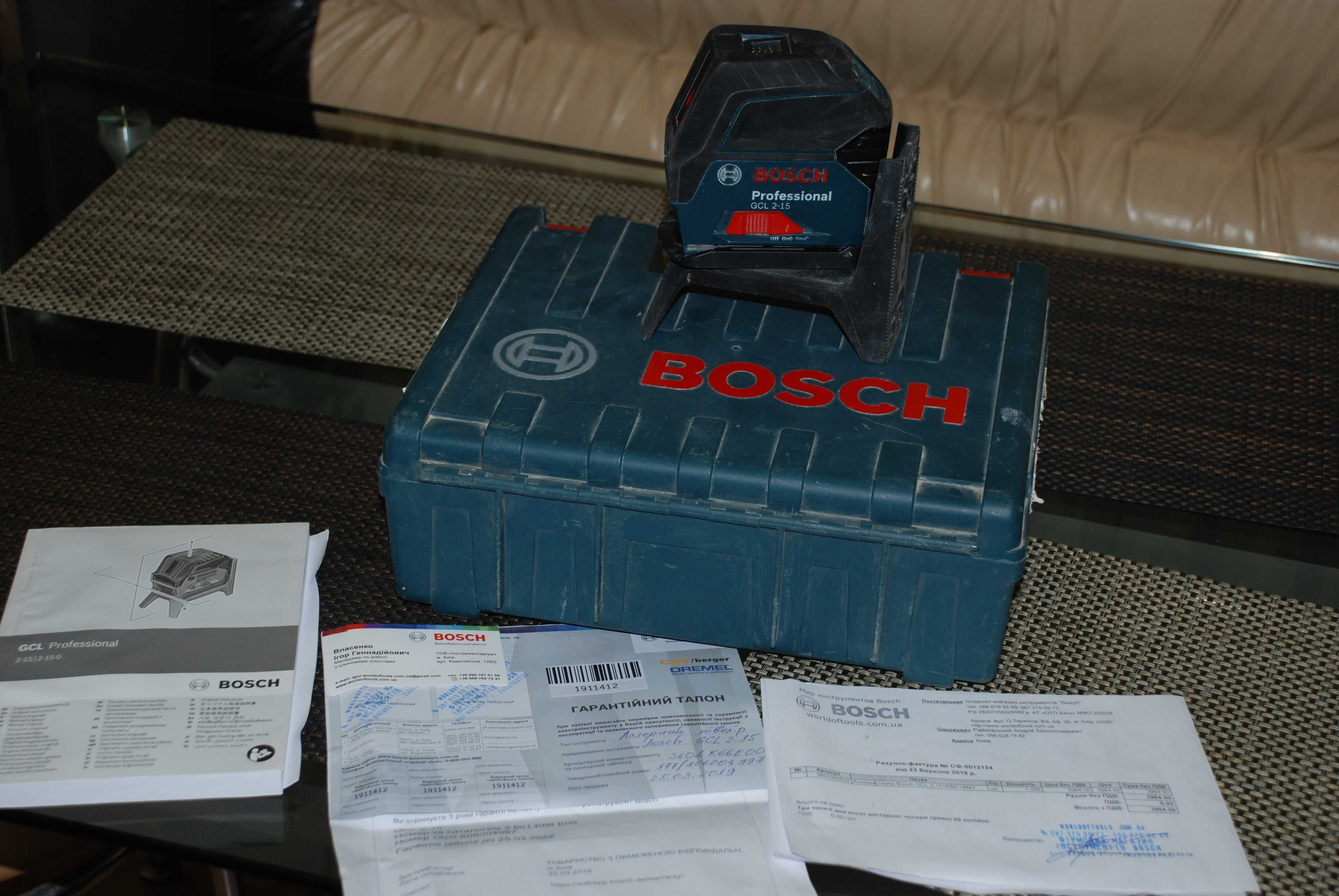 Лазерный нивелир Bosch Professiona GCL 2 15/уровень/лазер Ориг