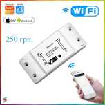 WI-FI Smart Switch для розумного дому