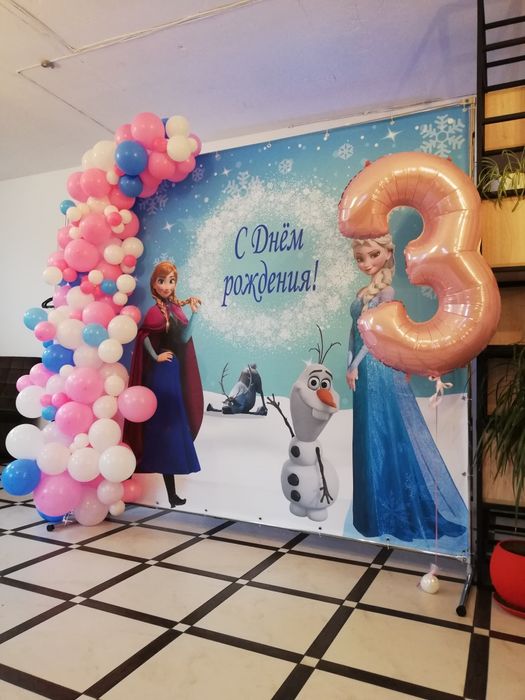 Фотозони на хрестини день народження банери
