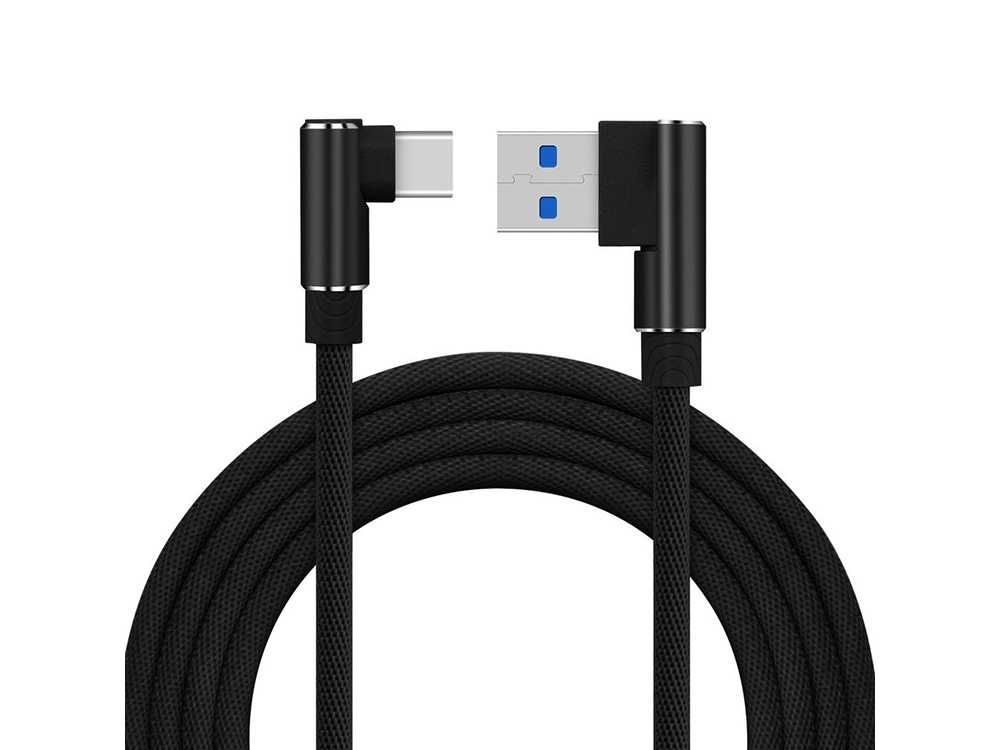 Kabel przewód USB A / USB C kątowy ładowanie QC do telefonu 1m biały