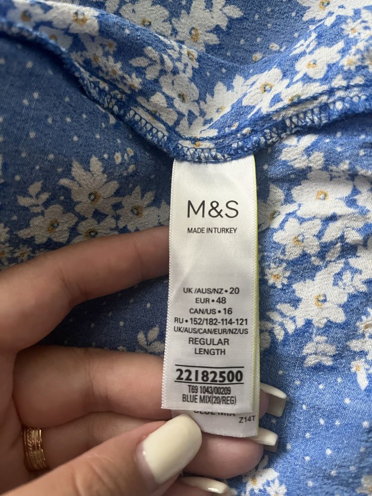 Сарафан M&S