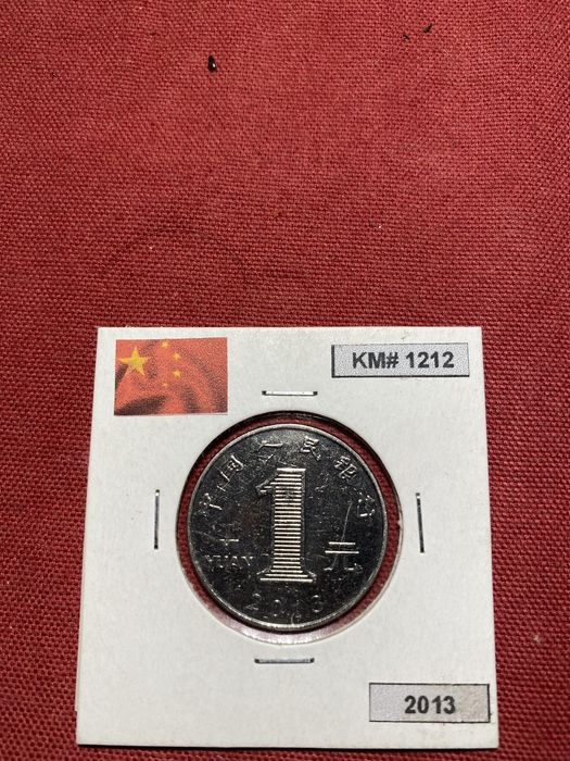 Moeda República Popular da China 2013