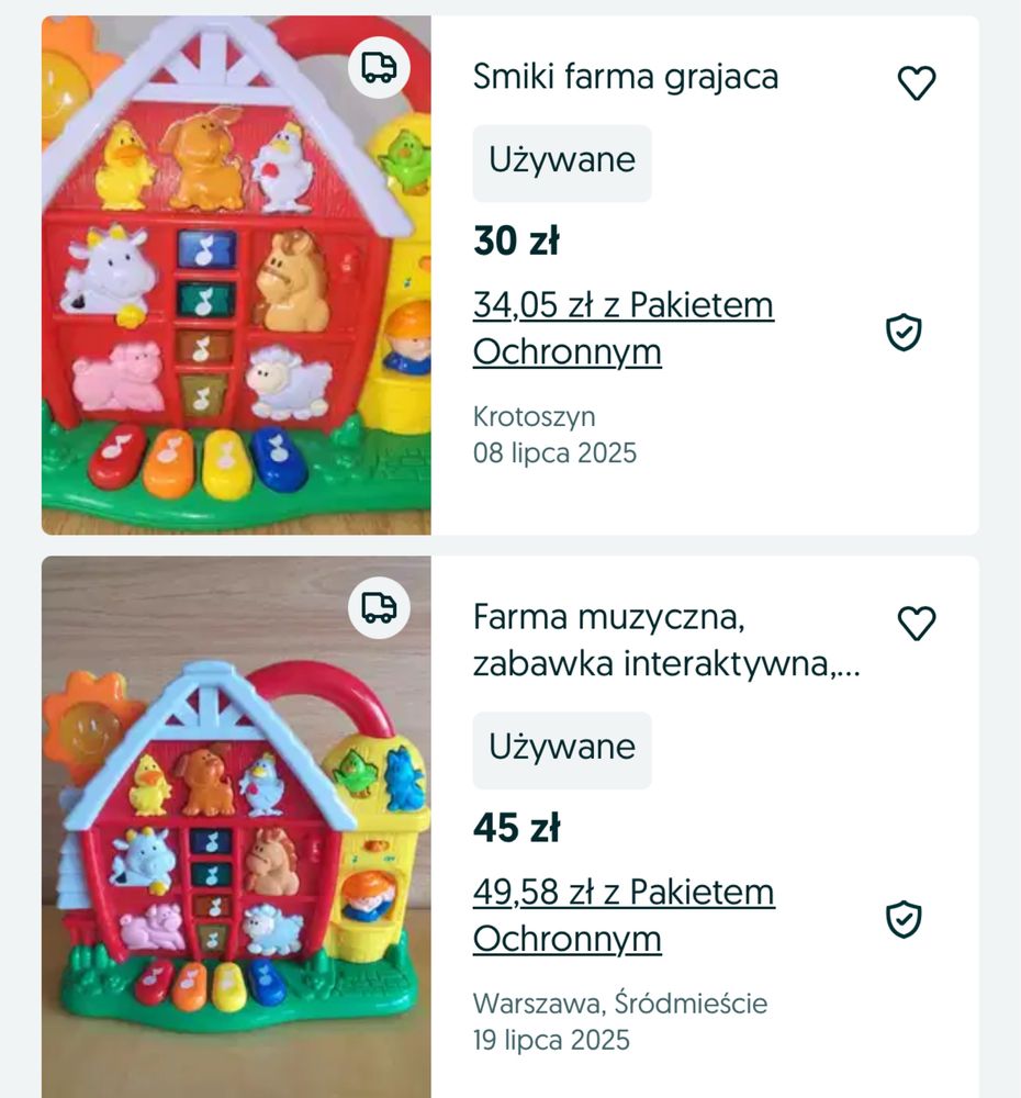 Музична іграшка ферма / іграшка для немовлят/ дитяча іграшка