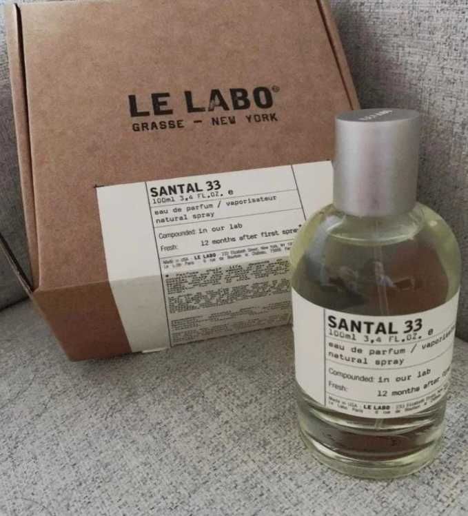 Le Labo Santal 33 100ml new