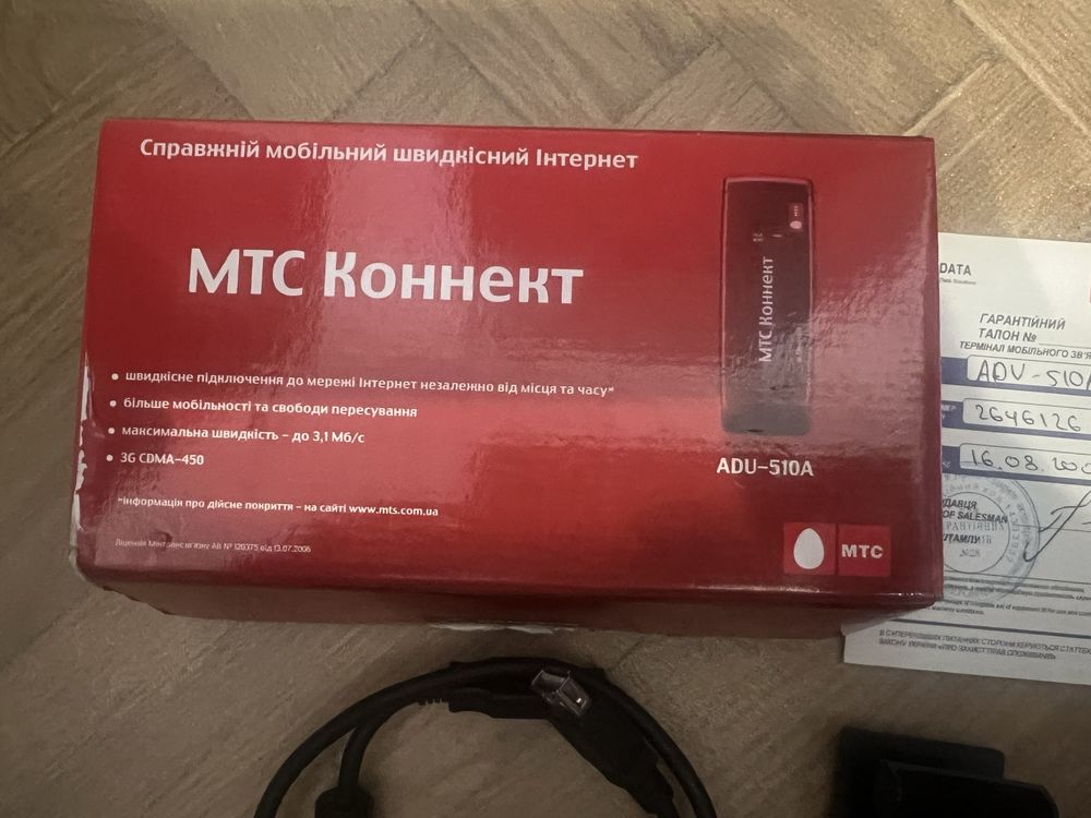 3G модем МТС
