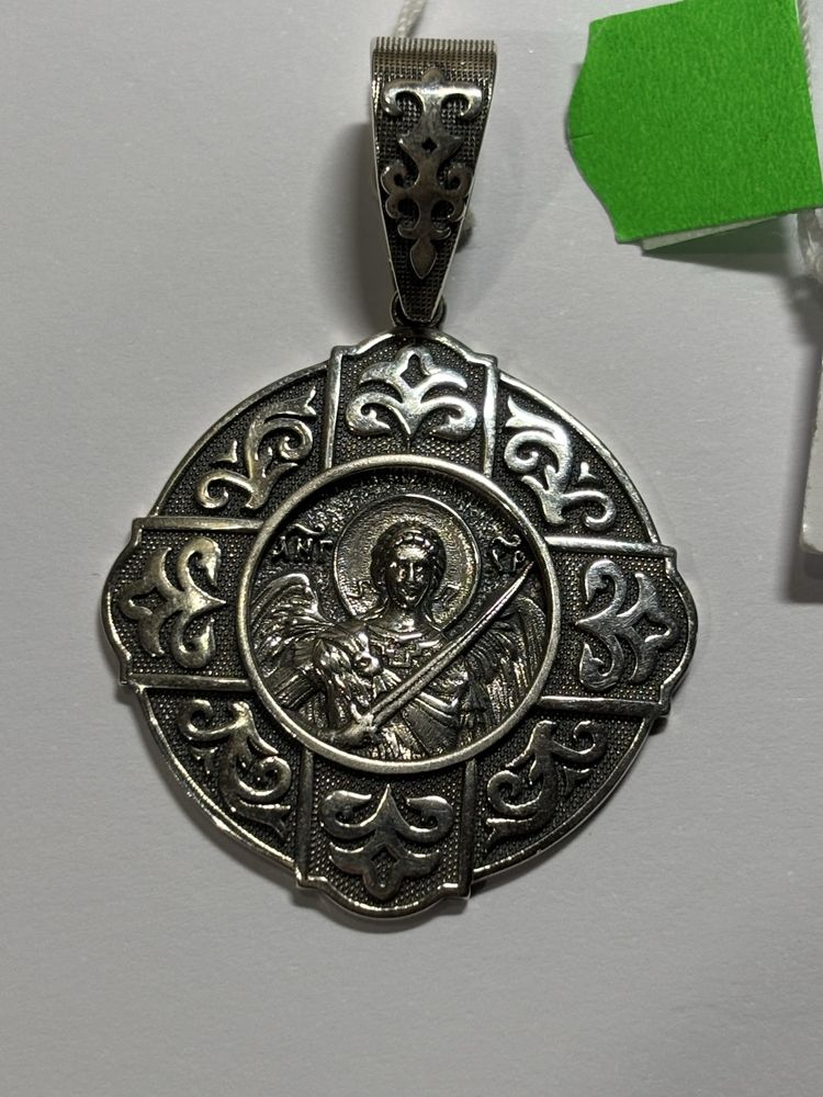 Срібний ланцюжок браслет підвіска