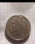 10 злотих, 1937р. Пілсудський