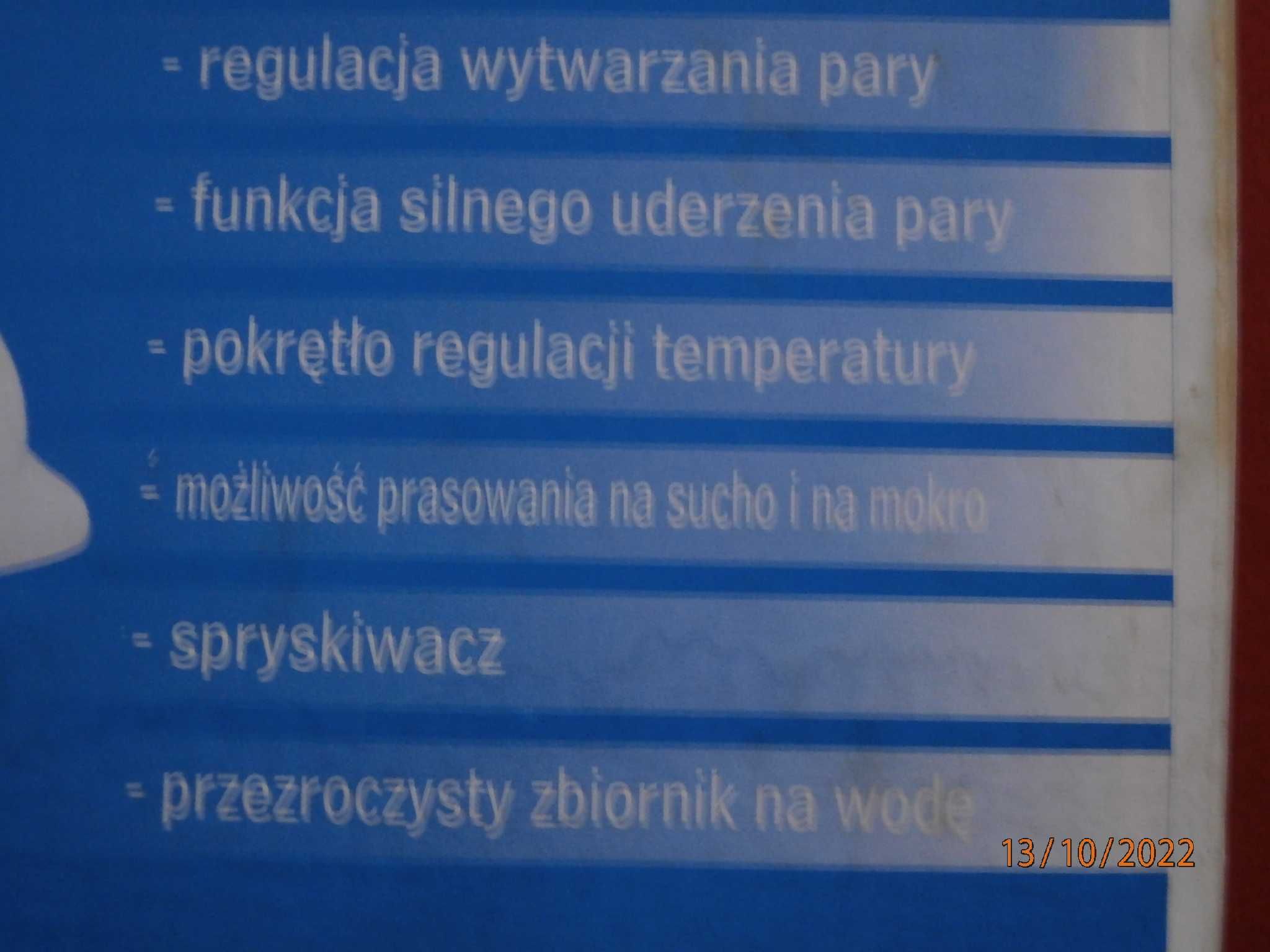 Żelazko elektryczne z parą A-1005 AKIRA (nowe)