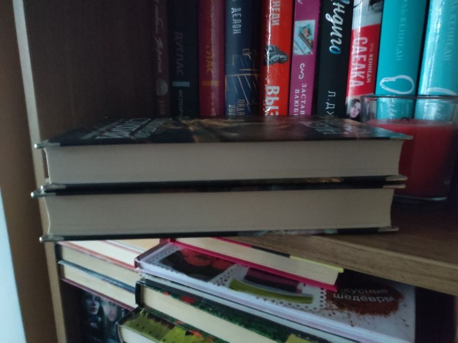 Книги Рейчел Кейн Повелители стихий 2 Огненный джин и 3 Когти Ифрита