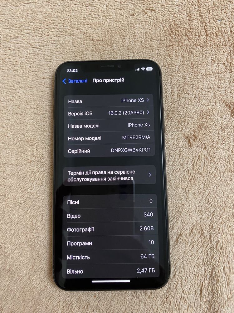 IPhone XS Space Gray 64GB