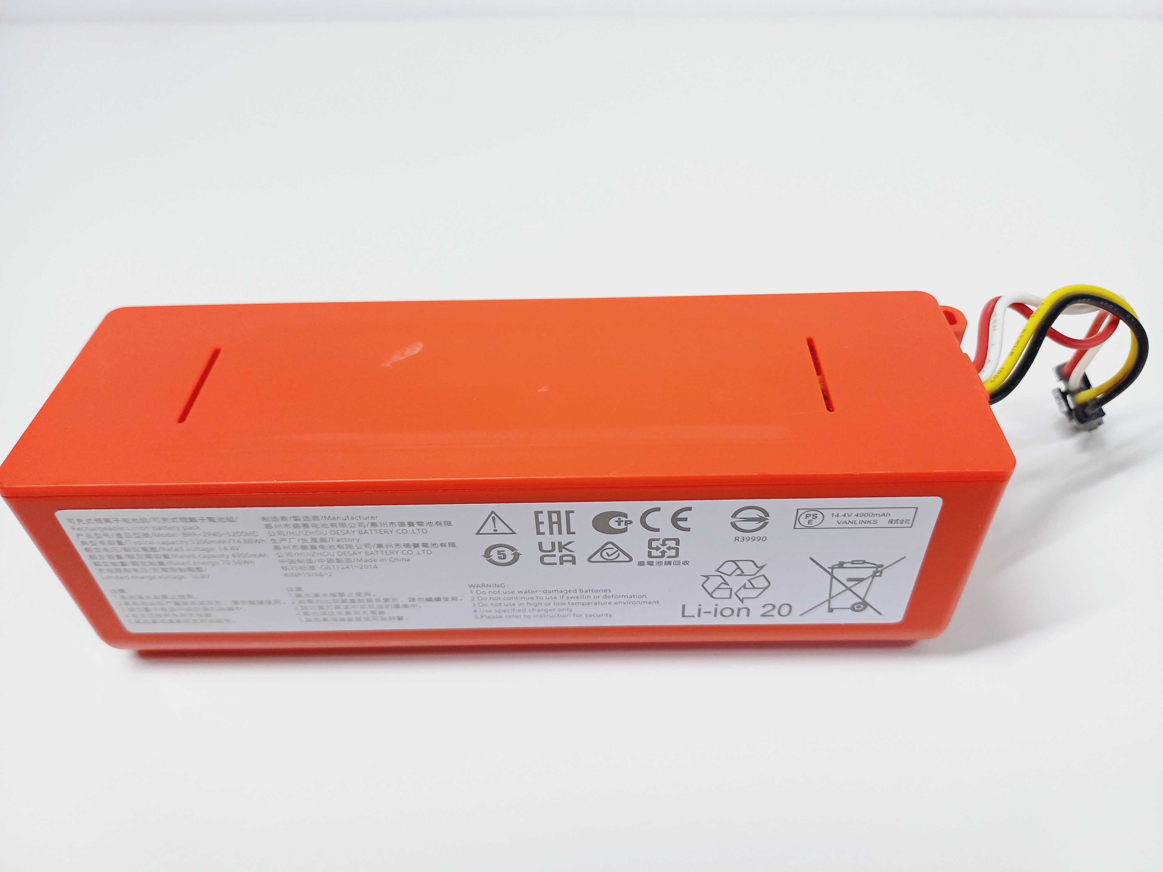 Xiaomi Roborock S6 S7 bateria akumulator BRR-2P4S-5200HD oryginał