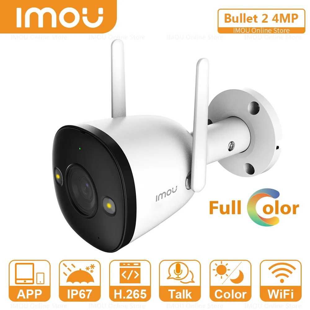 IMOU (Dahua) 4MP 2k Wifi Camera для відеонагляду + SD 64 GB
