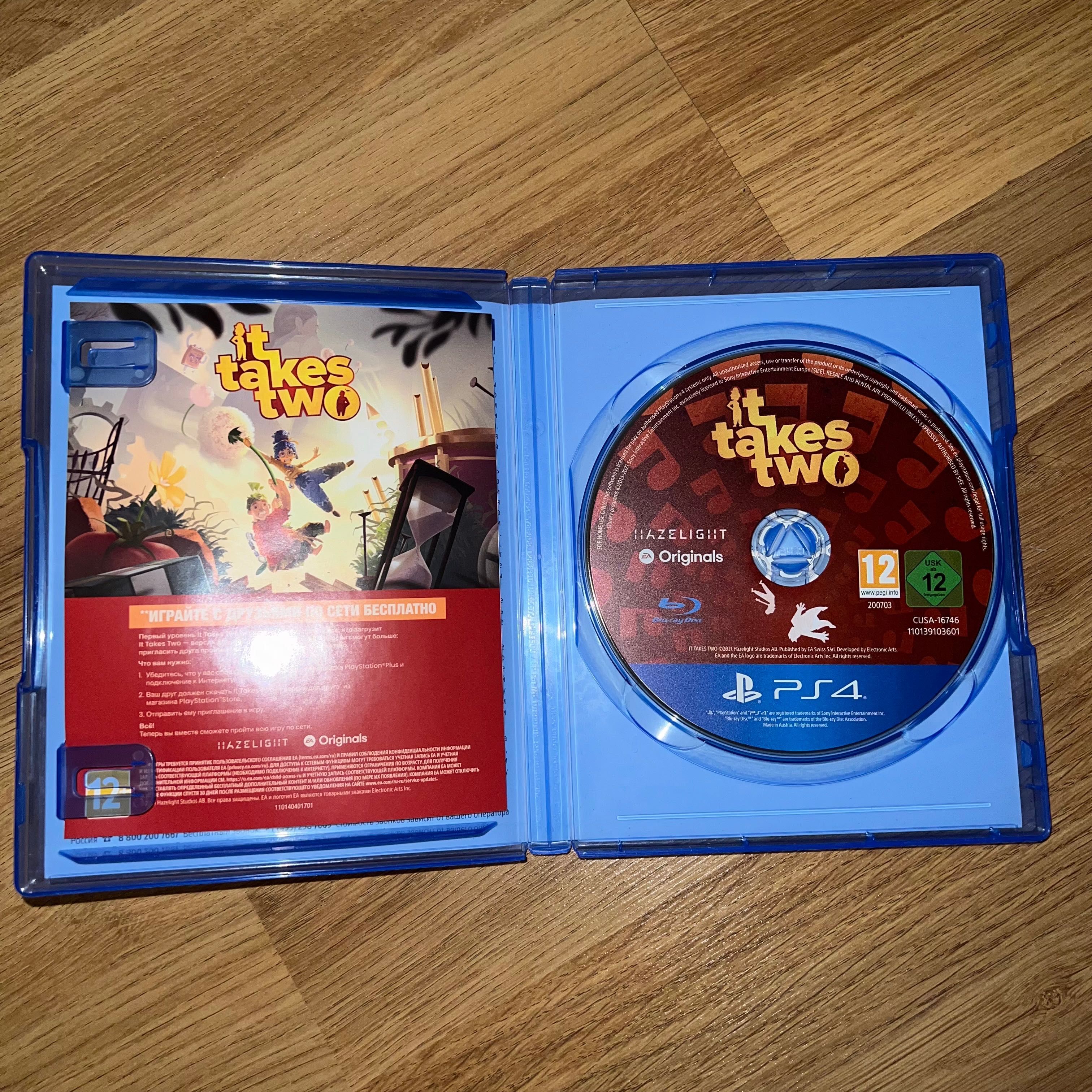 Гра на ps 4 , It takes two