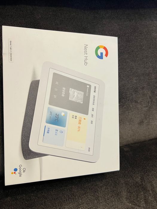 Głośnik Inteligentny Google Nest Hub 2 biały