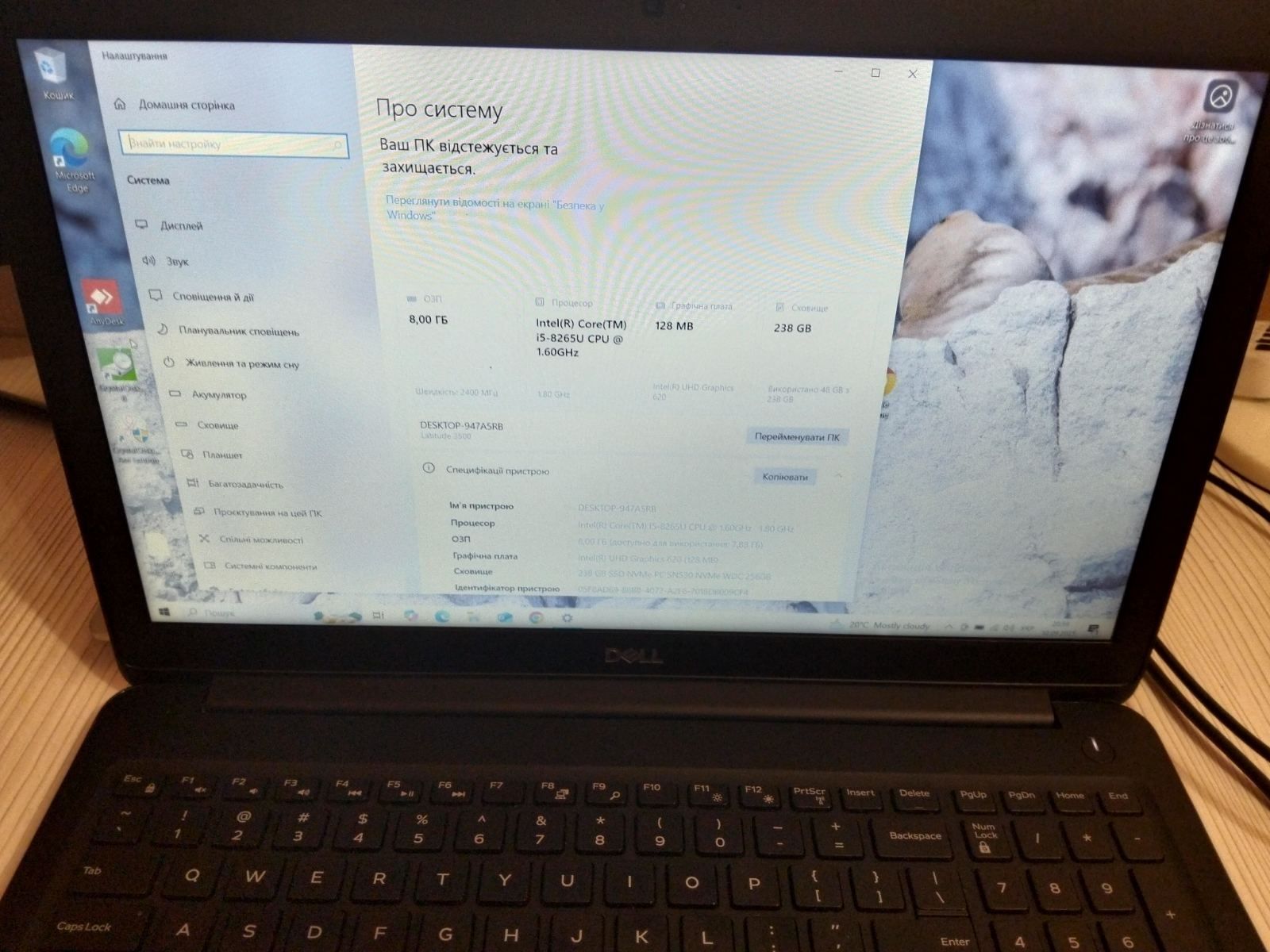 Dell latitude 3500 i5 8265u, FHD, 8gb ddr4, 256ssd.