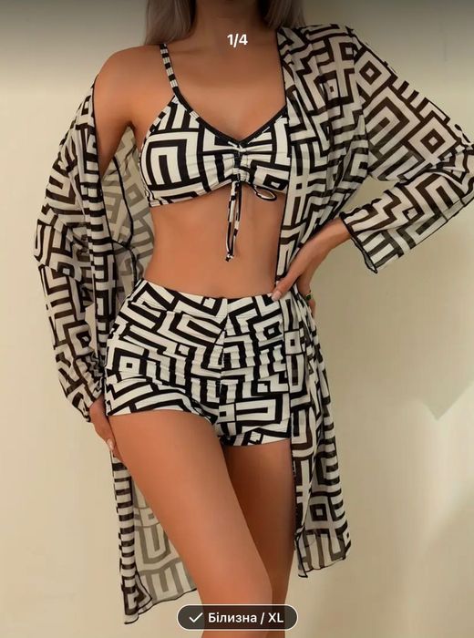 Купальник жіночий