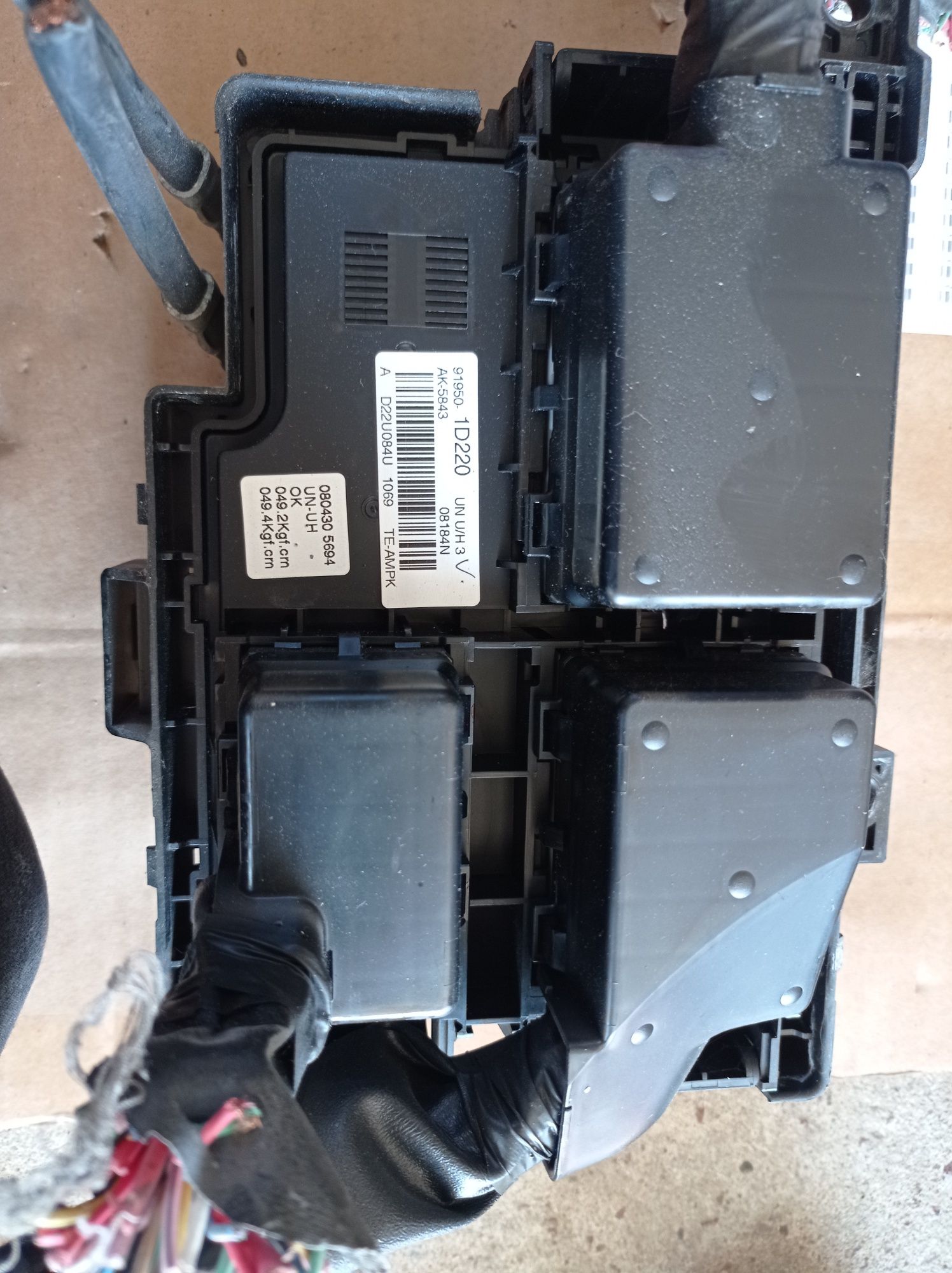 Блок запобіжників Kia Carens 3 06-2012 2.0crdi 91950-1D220