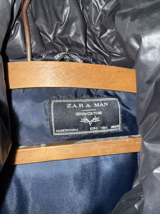 Пуховик чоловічий