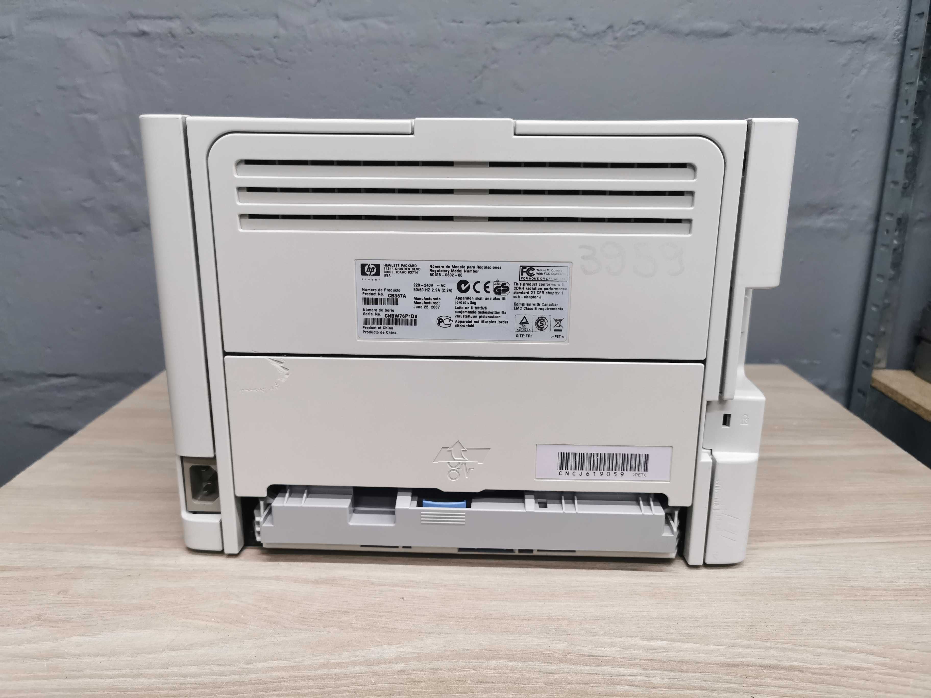 Лазерные принтера HP LaserJet 2015d с дуплексом