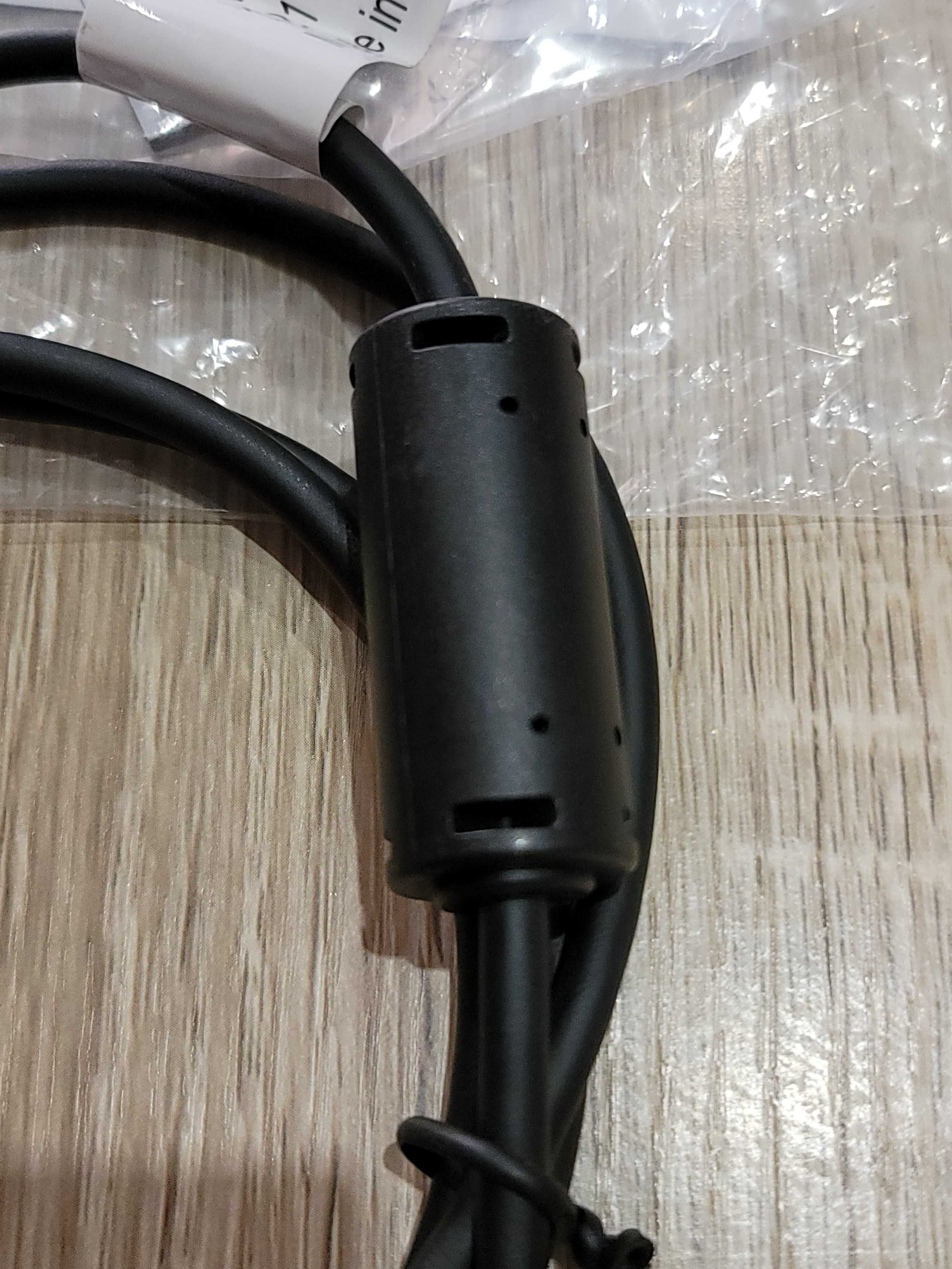 Шнур/кабель USB програмування для Motorola R7/R7a PMKN4265A