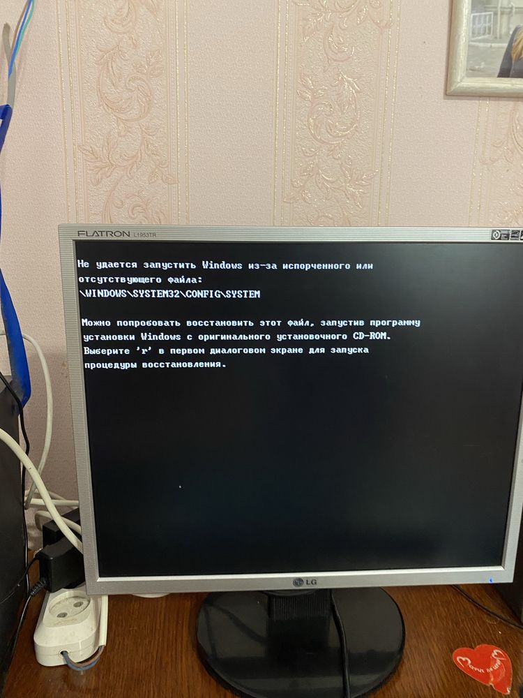 ПК компʼютер з морітором робочий