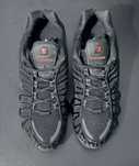 Buty Nike Shox TL 45