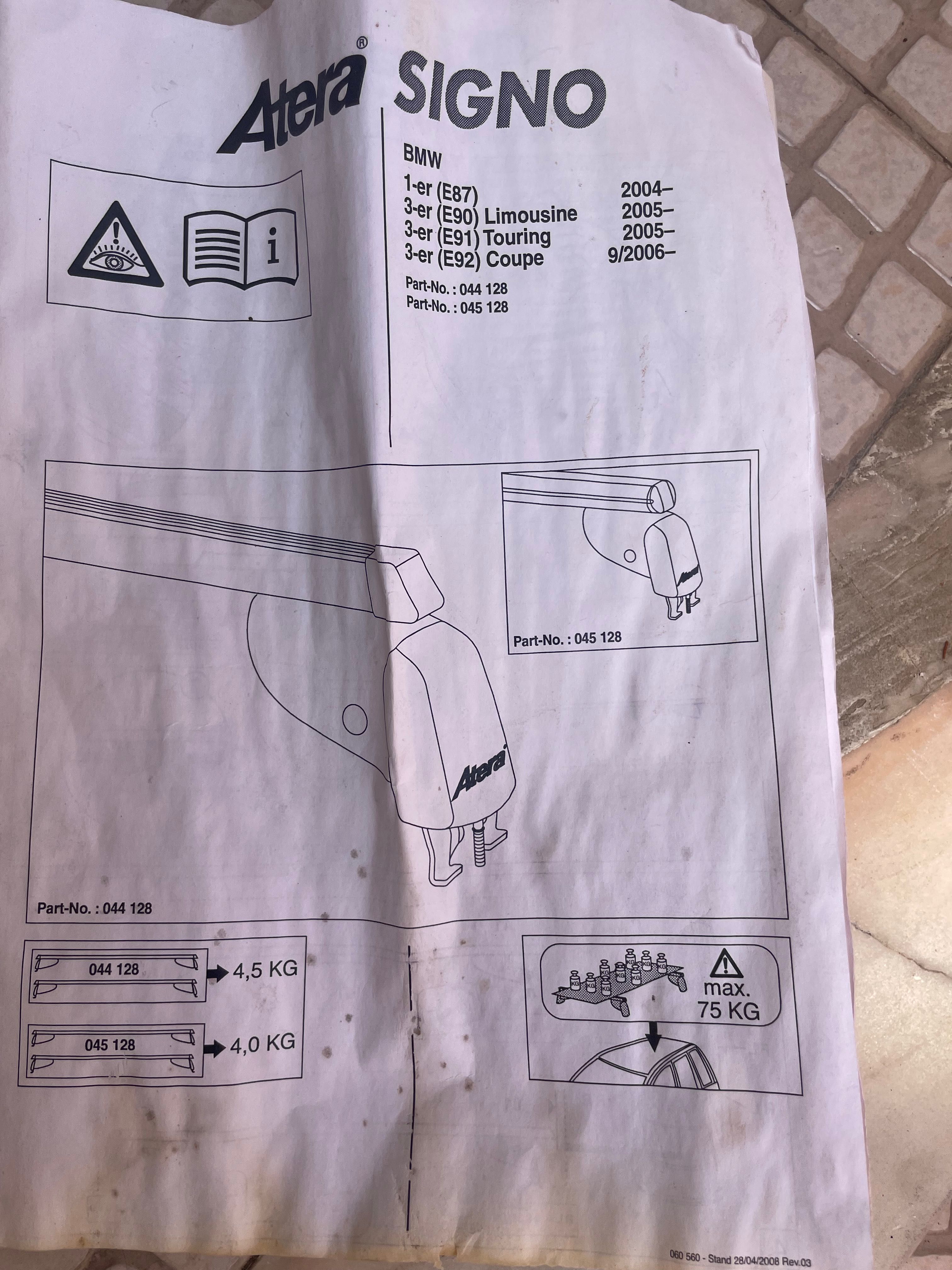 Barras de tejadilho Marca Atera p/ BMW